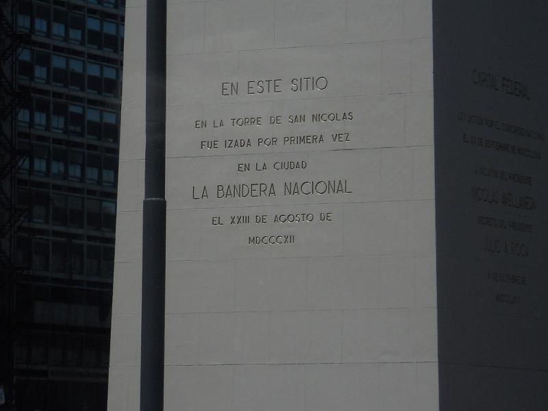 DSCN5620.JPG